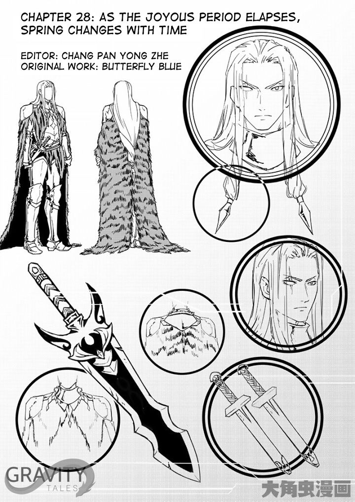 The King's Avatar Chapter 28.1 2